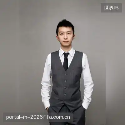 尹芙